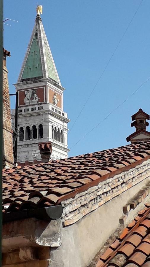 Ca De Le Colonnette - St Marks Square Venice Exterior photo